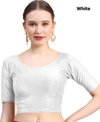 MB Dobby Cotton Lycra Stretchable Blouse Collection Wholesale In India